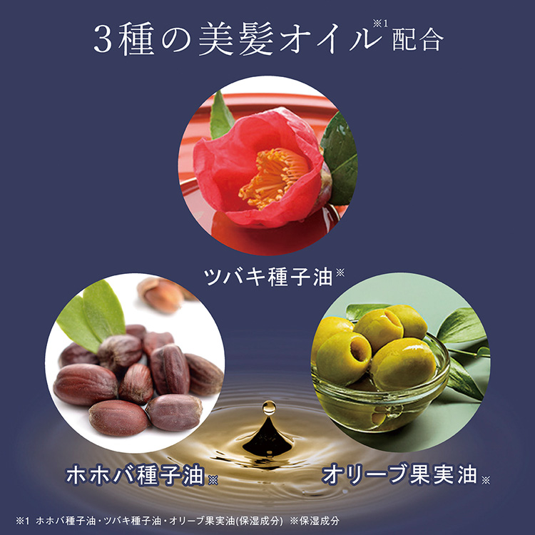 自然に仕上がるヘアファンデーション ブラック ( 5g ) : 爽快ドラッグ