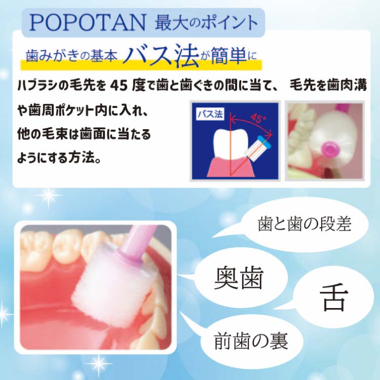 りゅーぴょん吉 ページ HIGHPO C・BP0.5ml2本セット CHOUCHOU(Lcode) ジェクス チュチュ スリムタイプ PPSU製哺乳