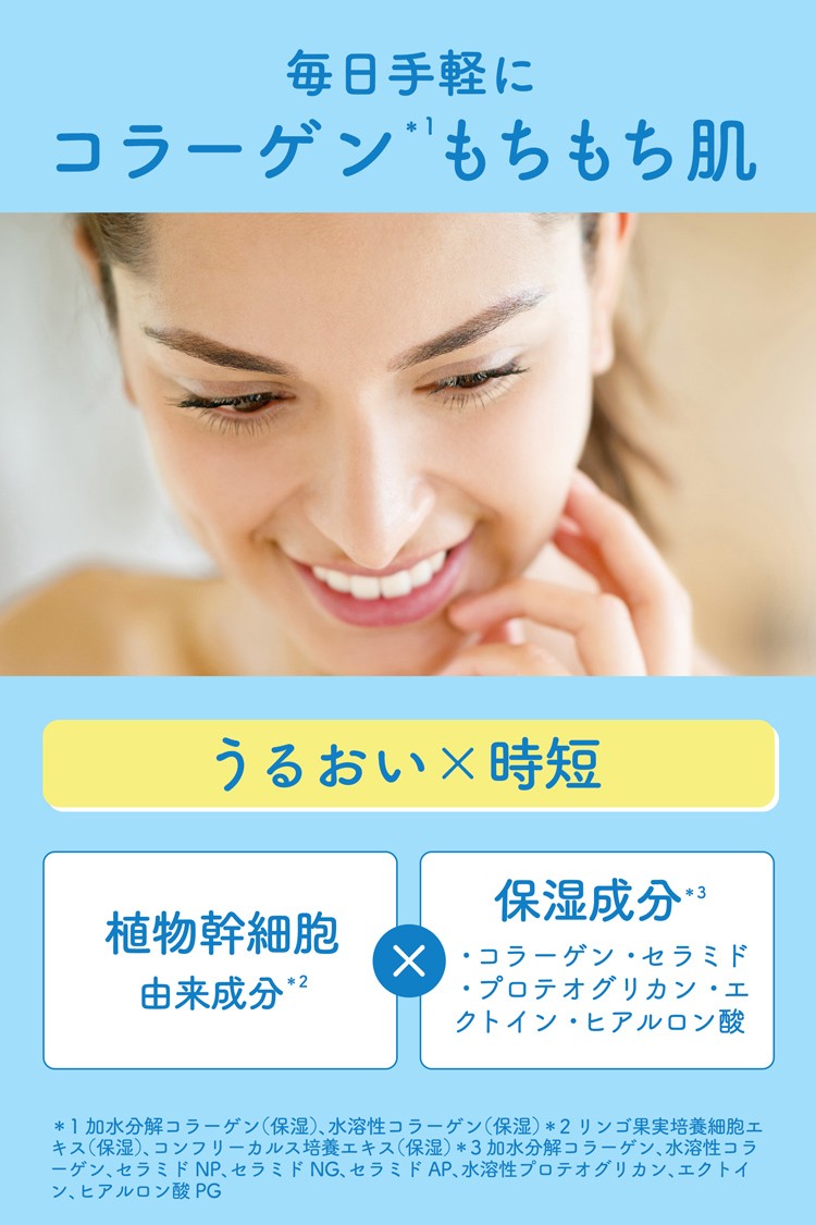 フェイスマスク　リッツ　モイスト　おまとめ　10パックセット LITS フェイスマスク パック リッツ モイスト パーフェクト