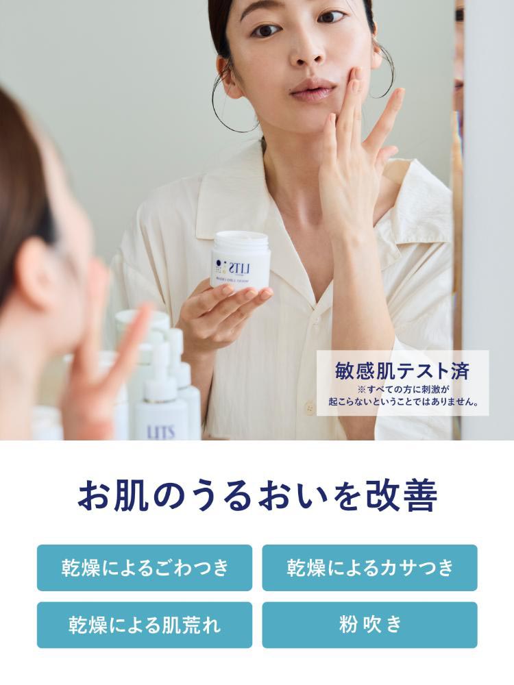 リピート　りんきち様モイスト5リットル1個 自転車