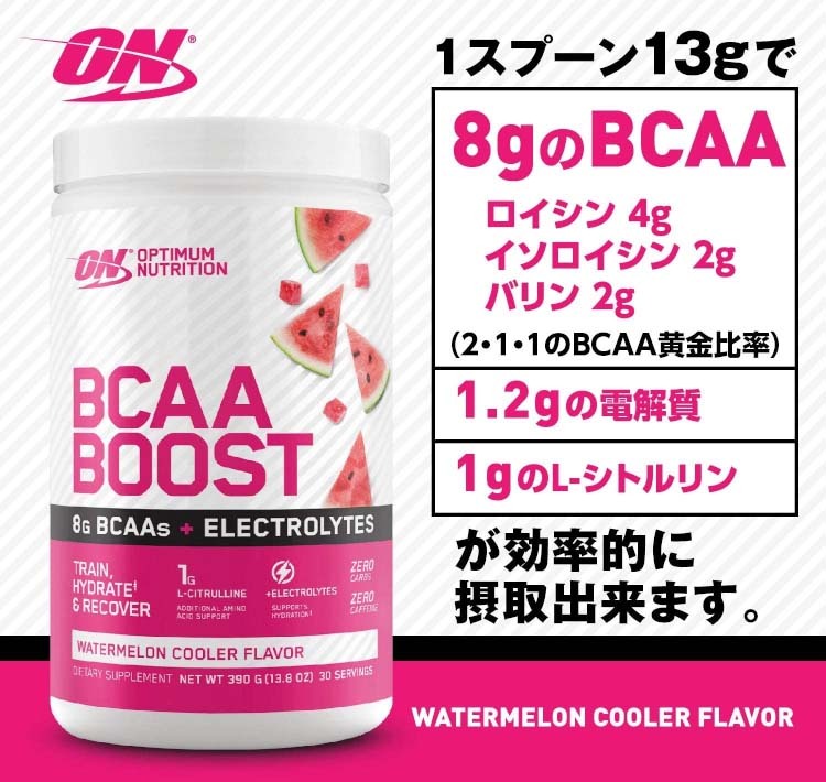 【新品未開封×3袋セット】HMB×BCAA☆パンプアッププロ360粒★6か月分★ 楽天市場】【公式】選べる2タイプ｜HMB MEGA3270（約28日分