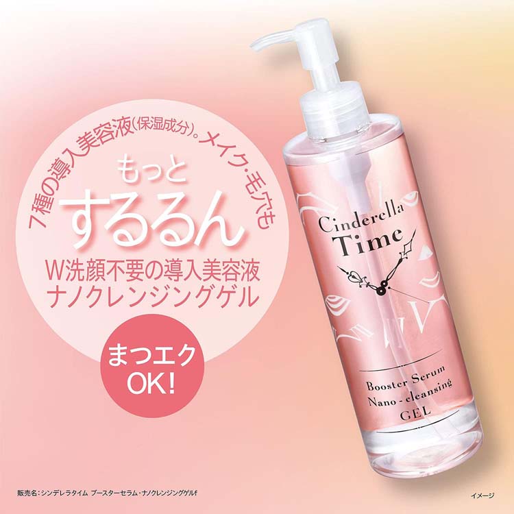 お顔厳選♡即完売品♡シンデレラ75周年限定品♡4点セット！！ 彼女、お借りします_アクリルキャラスタンドE[更科瑠夏] | 公式