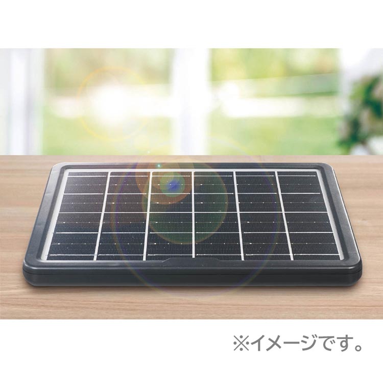 ハイパワー メガソーラーパネル HAC3615A ( 1個入 ) : 爽快ドラッグ