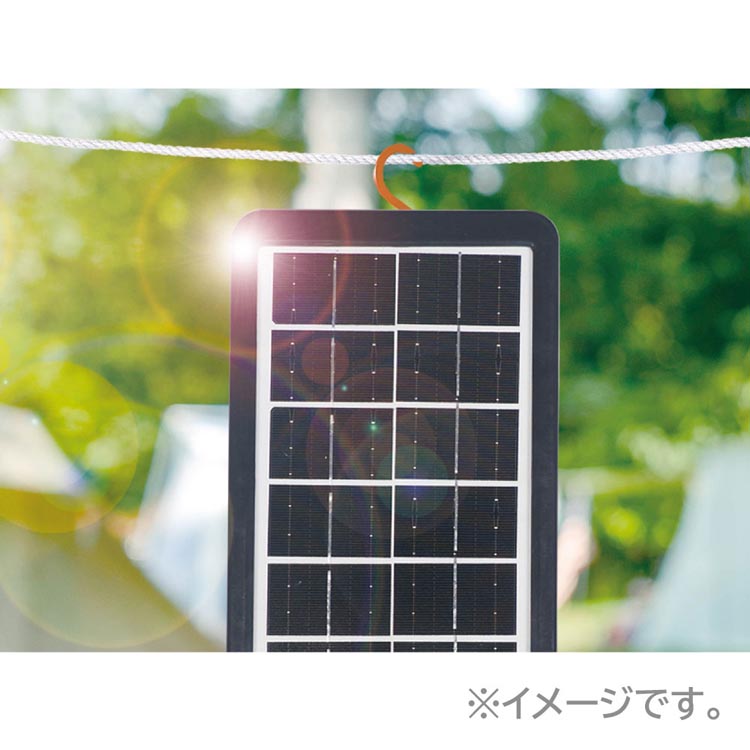 エマージェンシー ソーラーパネル ネオ HAC4606A ( 1個入 ) : 爽快