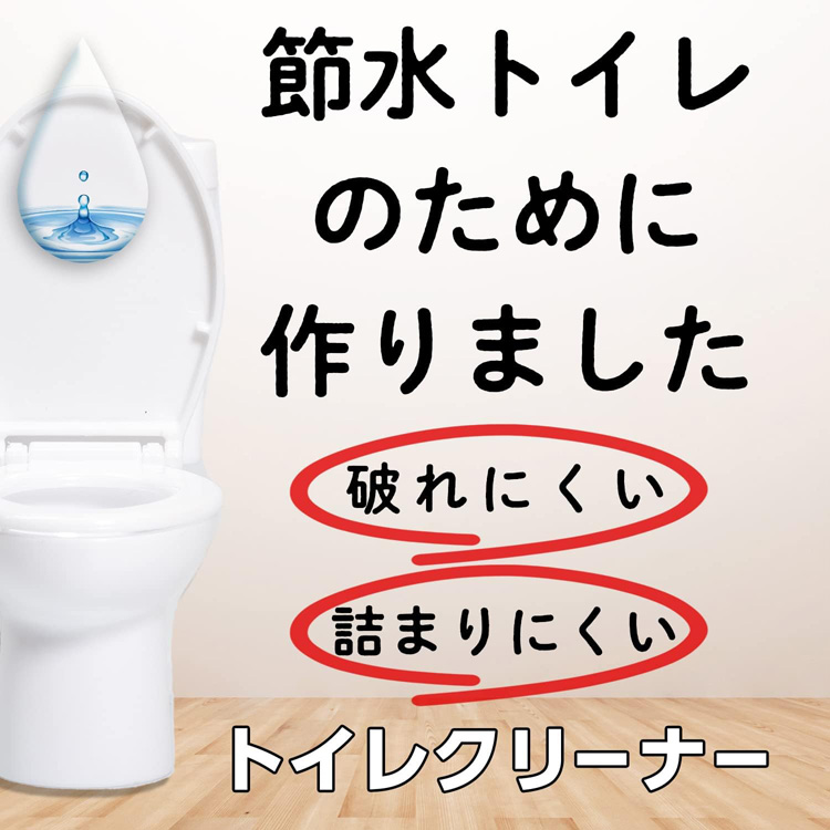 激落ち クリンぱっ！ 流せるトイレクリーナー C00684 ( 48枚入 )/ 激