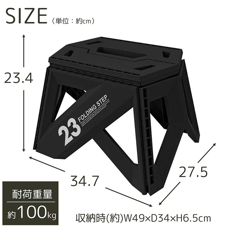 z4573242550962-2.jpg