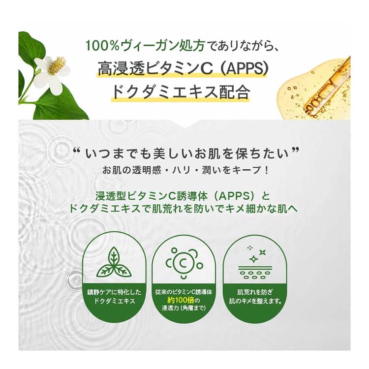 ☆P　このセットは即購入OK｜ ミネラルクリーム＆ローション 不二ラテックス Beside ローション イージーオフ 180mL : 金太郎