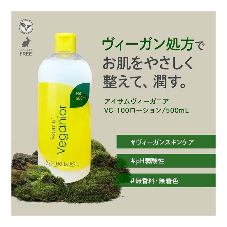 ☆W　このセットは即購入OK｜ ミネラルクリーム＆ローション ローション&クリーム ギフトセット: コスメ＆ビューティー