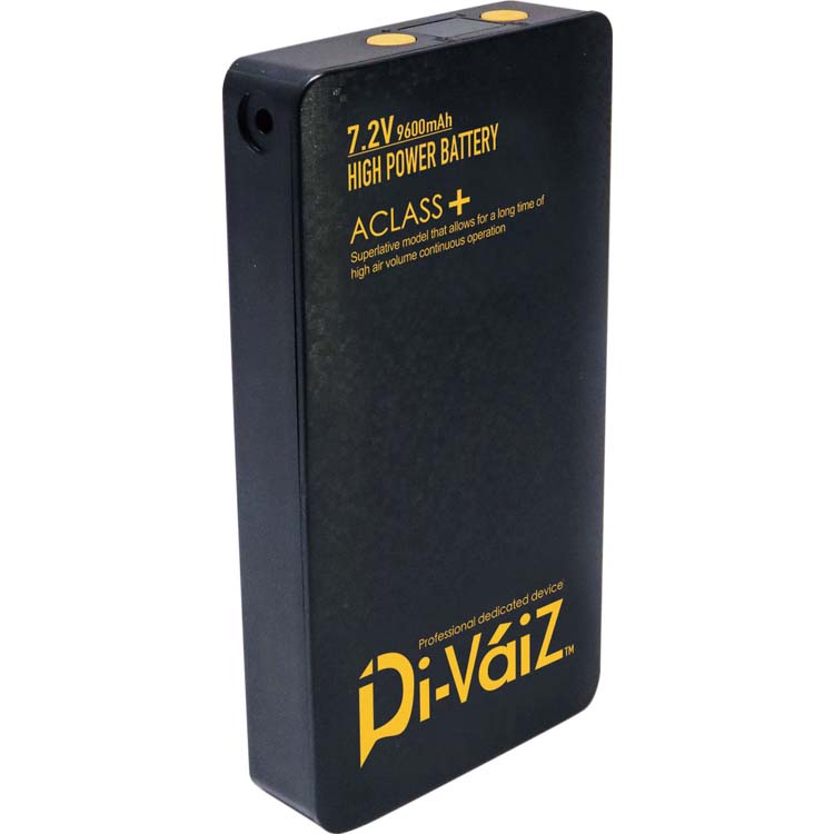 DiVaiZ 長時間仕様ハイパワーバッテリーファンセット 2290AZ-999-F ( 1 