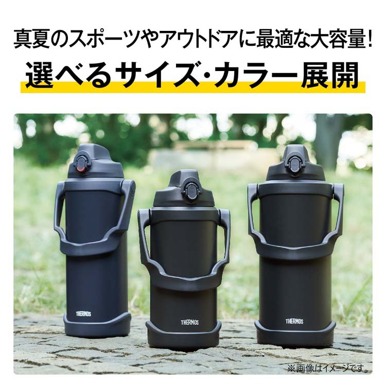 サーモス 真空断熱スポーツジャグ 3L ブラックジェイド FJQ-3001 BK-J