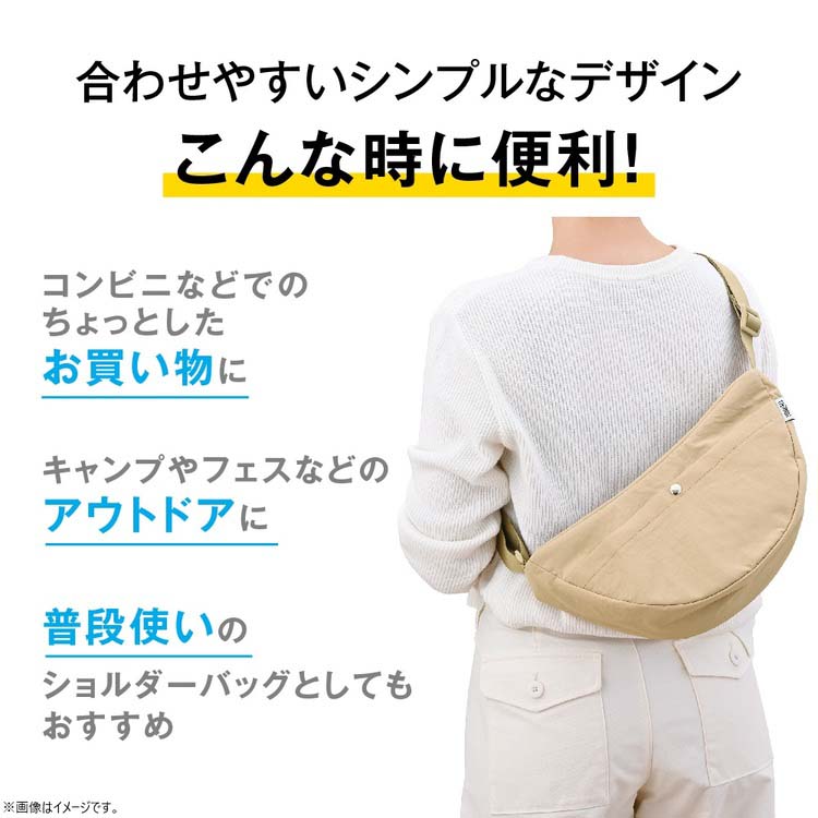サーモス 保冷ショルダーバッグ 3.5L ブラック RFM-003 BK ( 1個