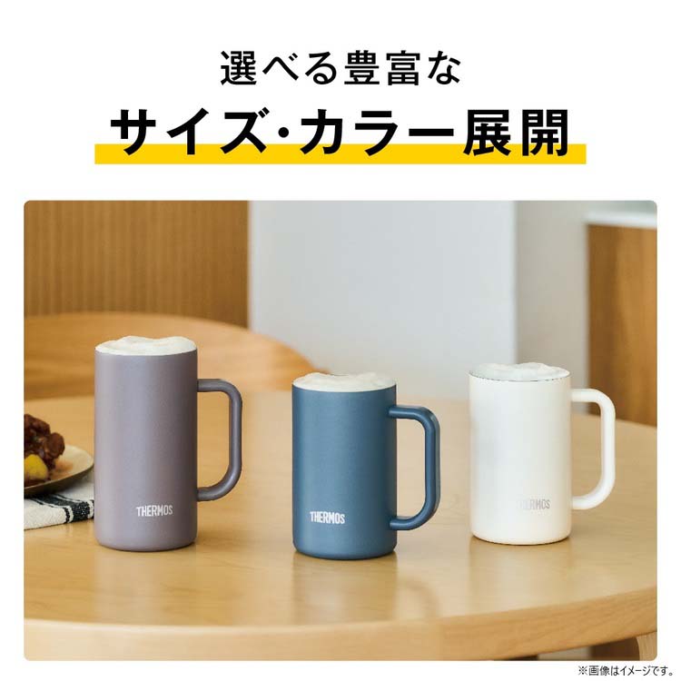 サーモス 食洗機対応 真空断熱ジョッキ 保温保冷 720ml ブルー JDK