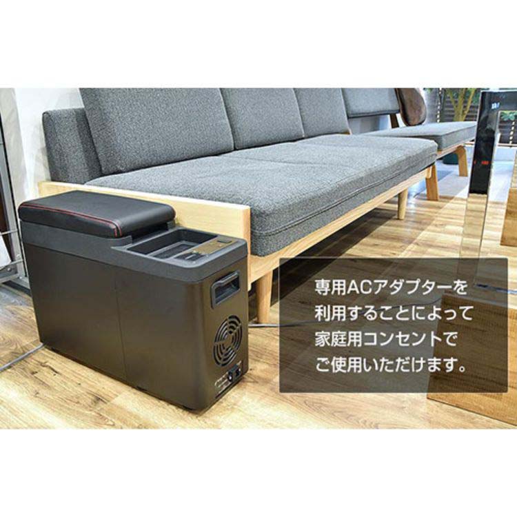 サンコー センターコンソール冷凍冷蔵庫用ACアダプタ C-CFW21B-O ( 1個