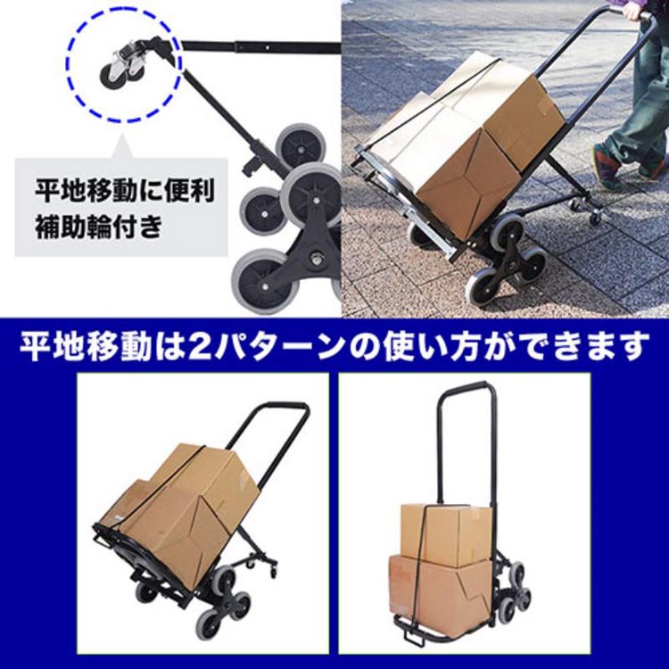 新品　キャスクスピードハードル　3個セット 新品 キャスクスピードハードル 3個セット - メルカリ
