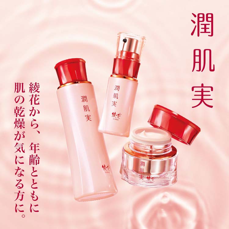 綾花 潤肌実 化粧水 ( 120ml )/ : 爽快ドラッグ - 通販 - Yahoo