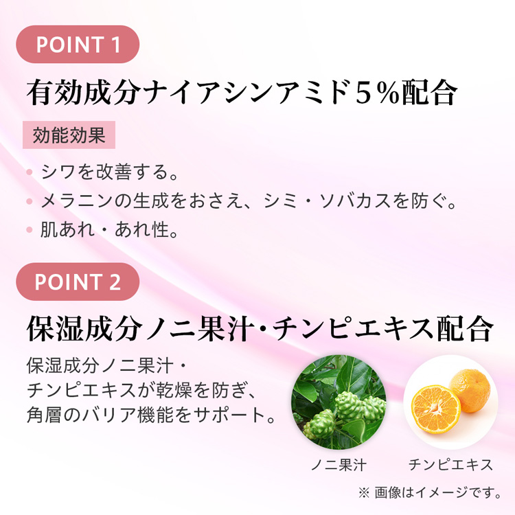 綾花 エフェクティブ リンクル クリーム ( 20g )/ : 爽快ドラッグ