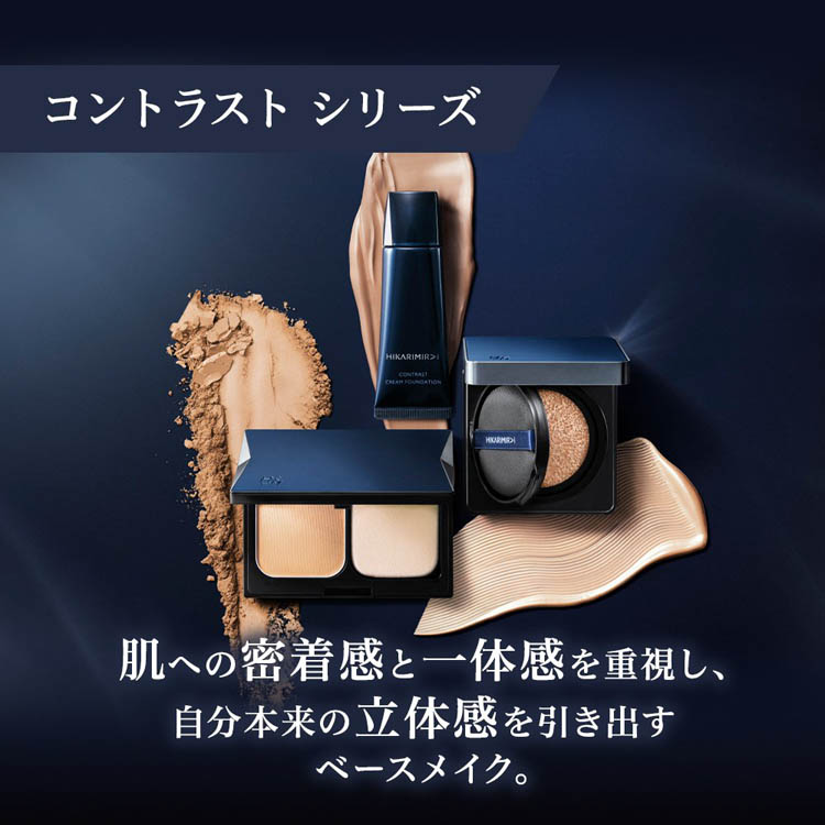 波動クリーム２個 楽天市場】【第2類医薬品】祐徳薬品工業 パスタイムZXクリーム