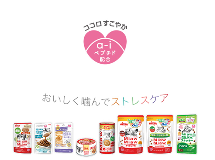 MiawMiawジューシー 子ねこ用 あじわいまぐろ ( 60g×12袋