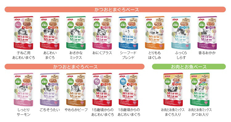 MiawMiawジューシー ごちそうたい ( 60g×12袋 )/ ミャウミャウ(Miaw