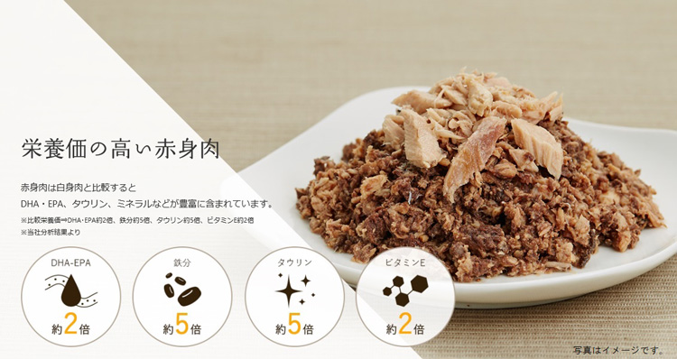 黒缶 パウチ まぐろとかつお ( 70g*12袋入 )/ 黒缶シリーズ : 爽快