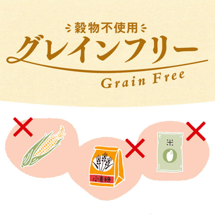 黒缶 パウチ まぐろとかつお ( 70g*12袋入 )/ 黒缶シリーズ : 爽快
