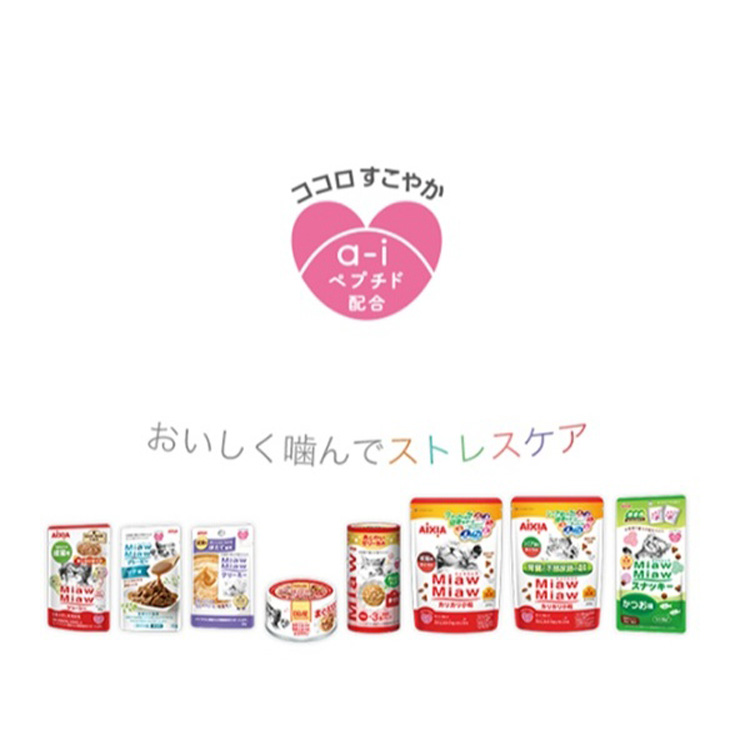 MiawMiaw カリカリ小粒 シニア猫用 かつお味 ( 580g )/ ミャウミャウ