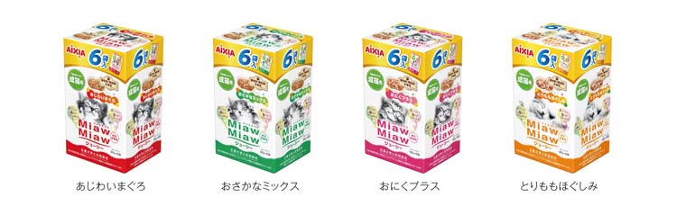 MiawMiawジューシー おにくプラス ( 60g×6袋入 )/ ミャウミャウ(Miaw