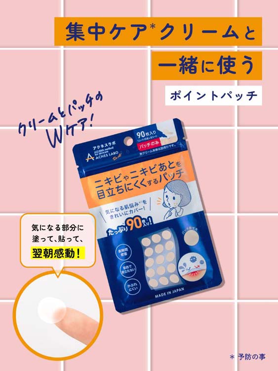 専用しっとり sankyo shokai オーストリッチ 長財布 L字ファスナー レディース