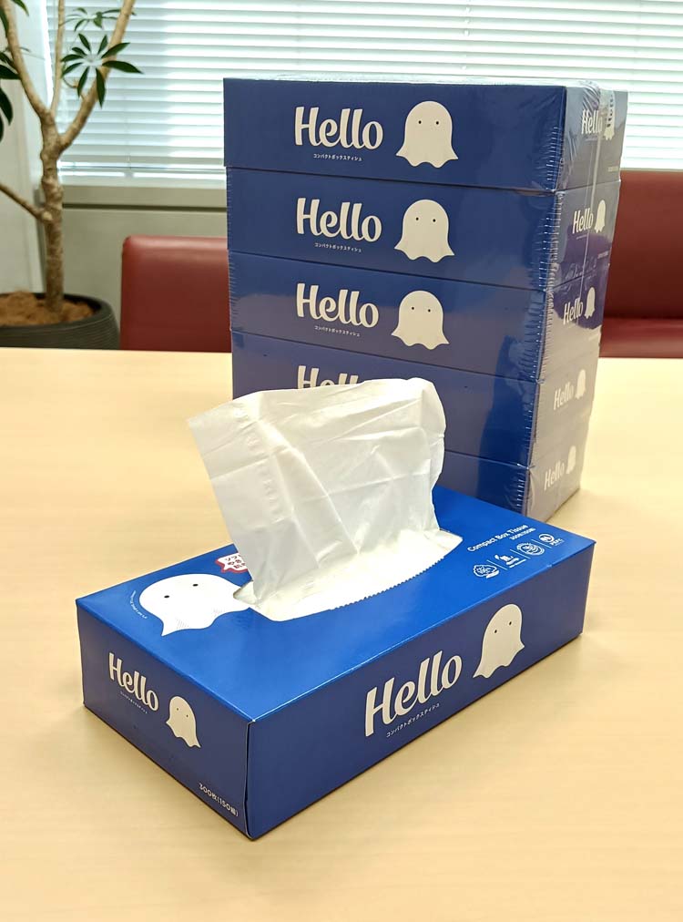 ハロー コンパクトボックスティシュ ( 150組(300枚)×5個入 )/ : 爽快