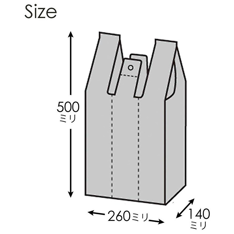 レジ袋 西日本40号 東日本30号 シルバー 厚さ0.02mm TC-40 ( 100枚入 ) :4580287301145:爽快ドラッグ - 通販  - Yahoo!ショッピング