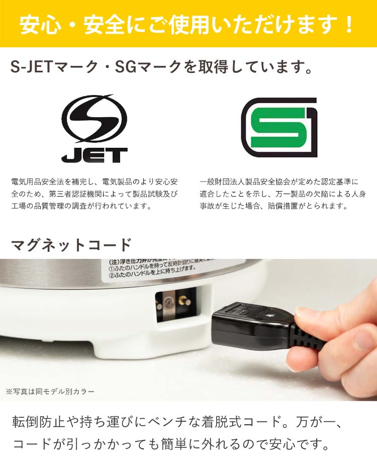 デリッシュキッチン*リブセトラ 電気圧力鍋 スピードクック イエロー