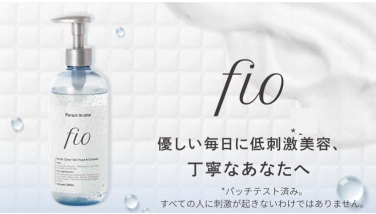 フォーインワン モイストクリアジェルフォームWクレンズ ( 300ml