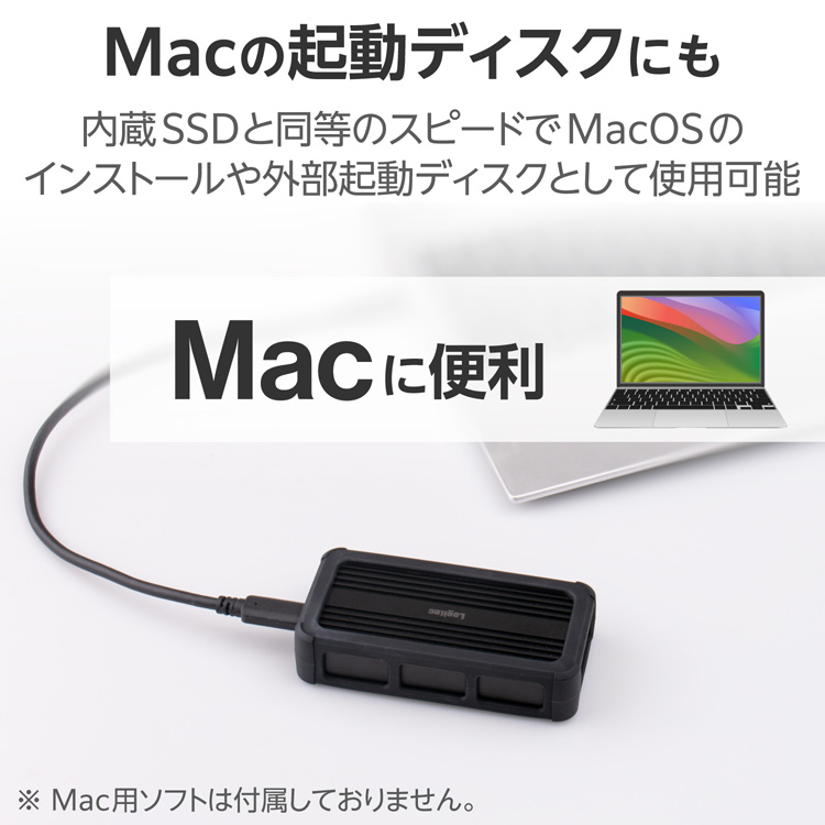ロジテック USB4対応 M.2 SSDケース NVMe アルミボディ ブラック ( 1個