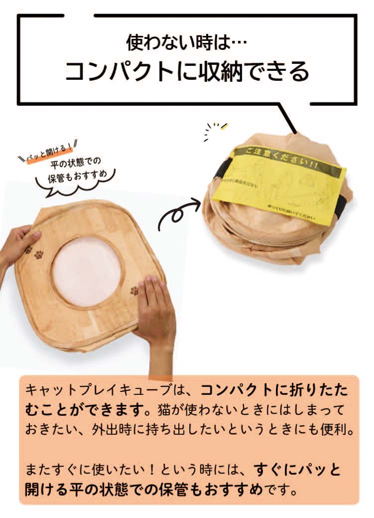 ブチ／左手8号／24cm – 中外陶園オンラインストア