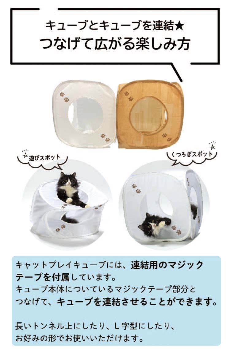 猫砂 トフカスタブ 7L(1袋) (1027) : 56nyan 猫用品ゴロにゃん