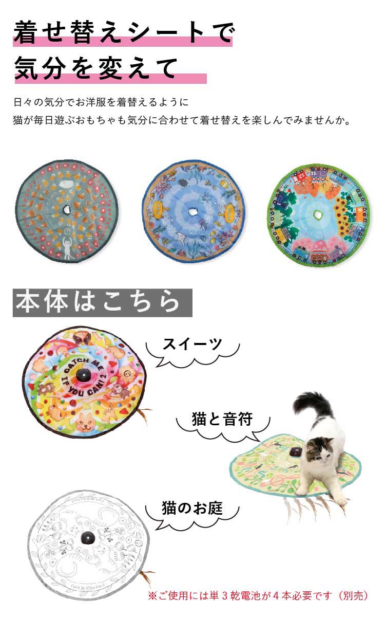 ゆっこ　未使用？　プリモプエル Ｃタイプ　いちごみるく ゆっこ 未使用？ プリモプエル Cタイプ いちごみるく 未使用