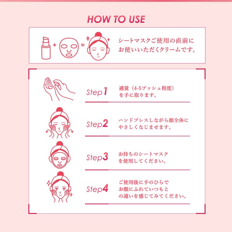 ココチ シートマスク アプデ ブースター ( 15g )/ ココチ(cocochi