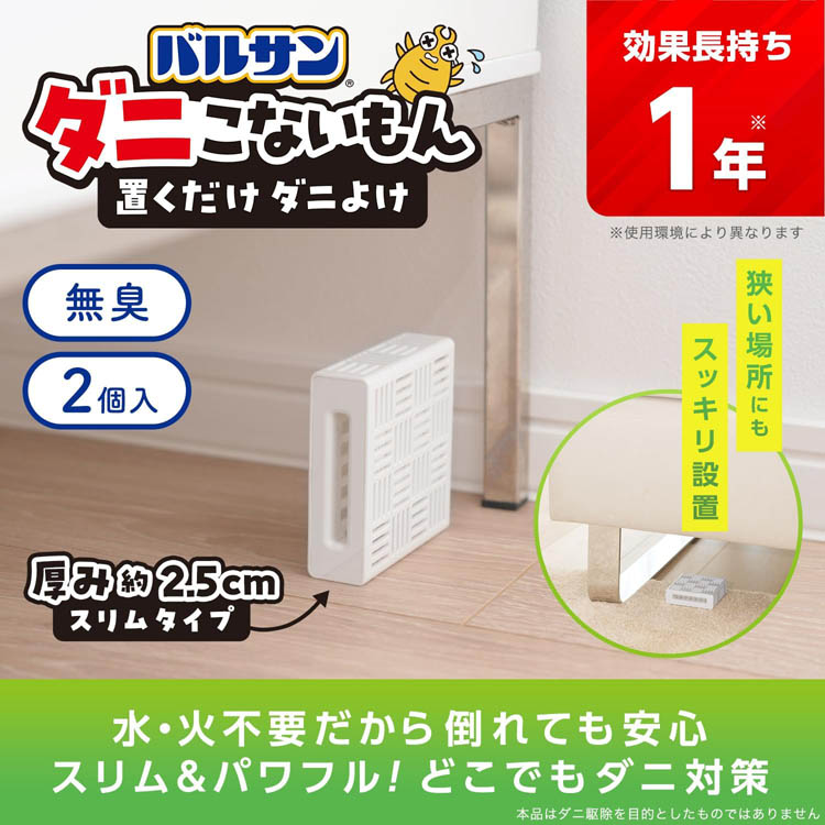 眠り子 cocochi factory 横寝枕 YOKONEGUPremium 枕 横寝 仰向け寝