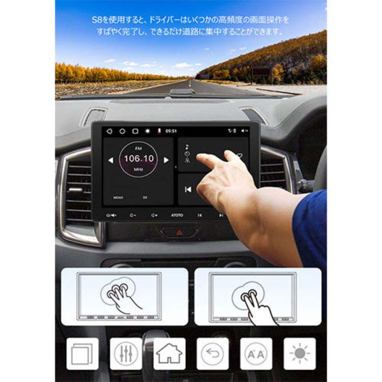 Amazon.com: ATOTO S8 Premium 10 inch QLED Double-DIN Android