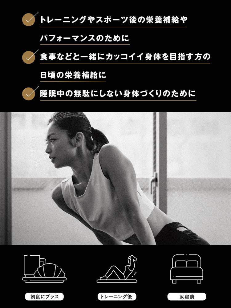 クレバー クリアホエイ プロテイン マッスル マスカット味