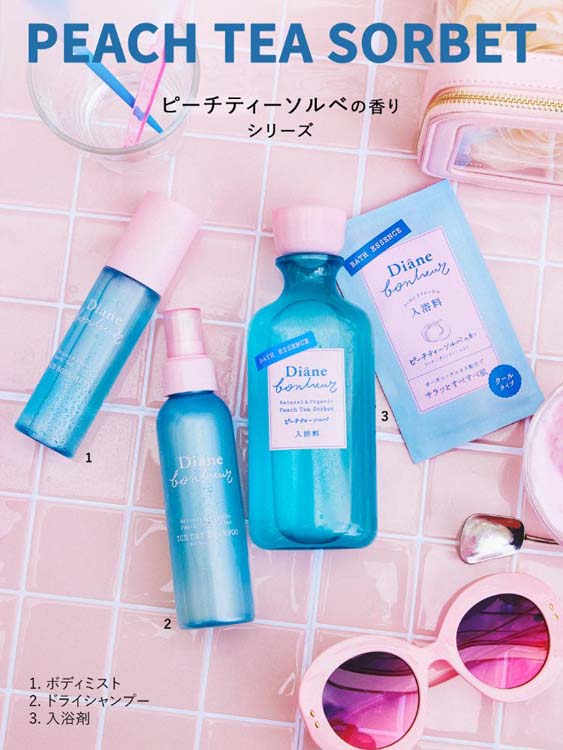 ダイアンボヌール アイス ボディミスト ピーチティーソルベの香り