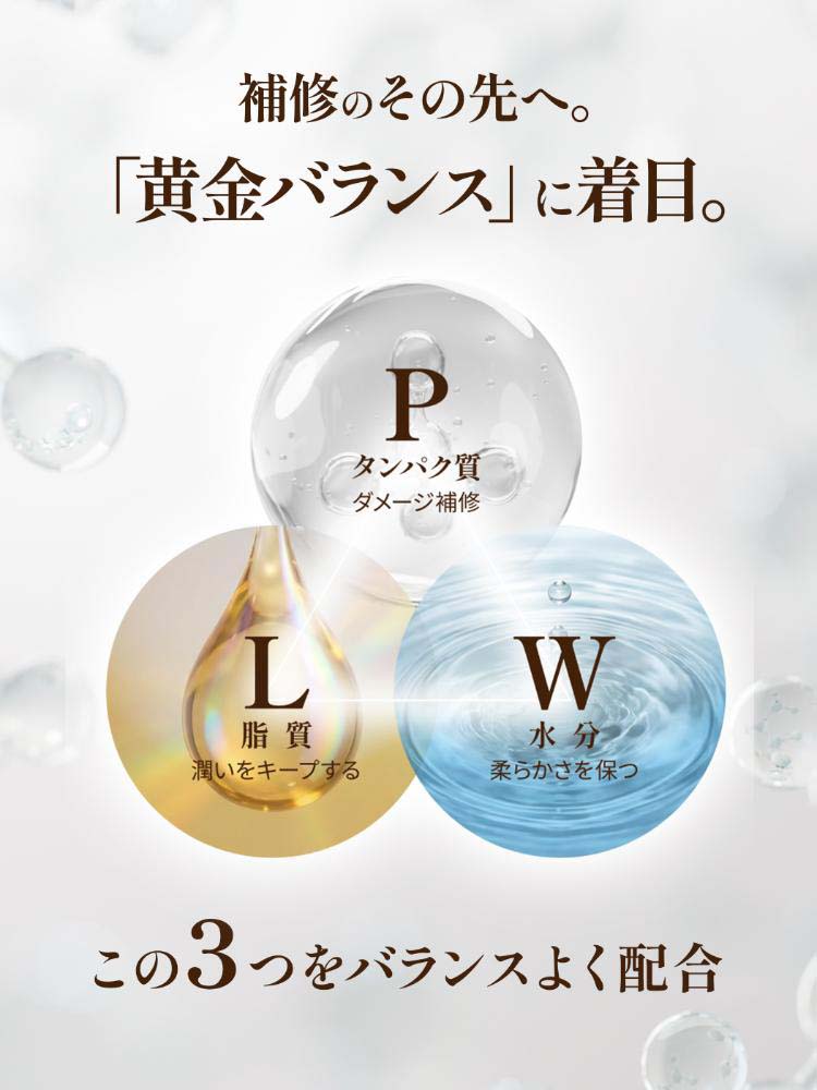 マイブースターズ インシルク コントロールヘアウォーター ヘアミスト