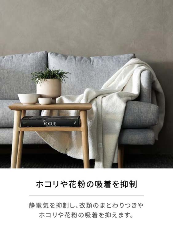 ランドリンTEA 柔軟剤 ウーロンティーの香り 詰替大容量 ( 1300ml