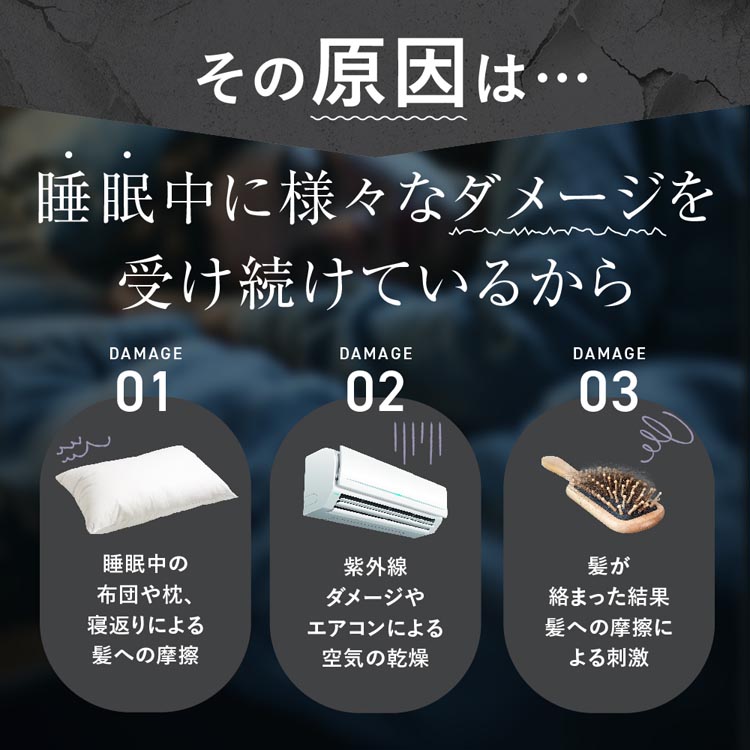 【カーニー】riasu ディープモイスチャー　8点セット カーニー様専用】riasu ディープモイスチャー 8点セット - メルカリ
