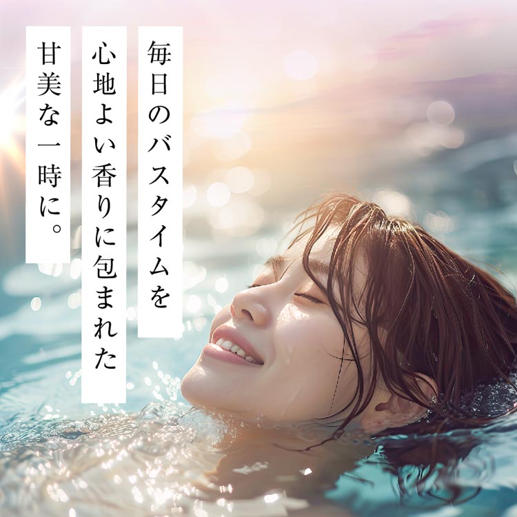 リアス ディープモイスチャーCICA シャンプー ボトル ( 380ml ) : 爽快