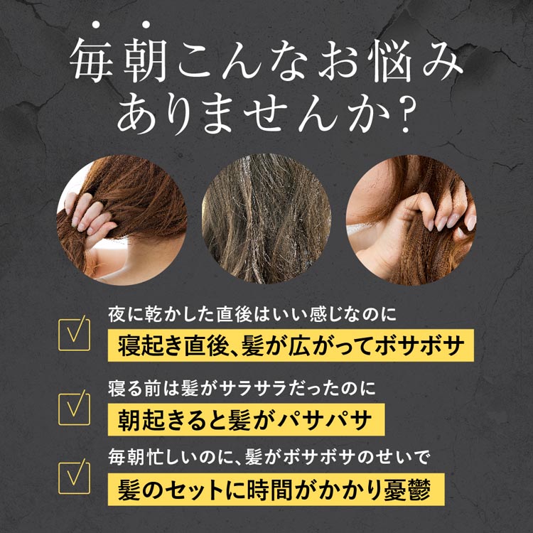 リアス ディープモイスチャーCICA シャンプー ボトル ( 380ml