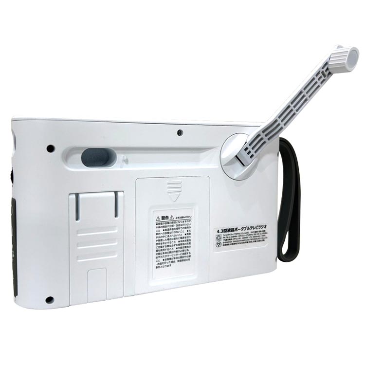 4.3インチポケットワンセグラジオ 録画機能搭載モデル VS-AK43Y ( 1個