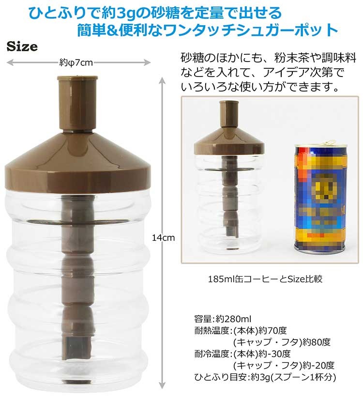 楽天市場】【アウトレット】白磁 蓋付 たたきシュガーポット