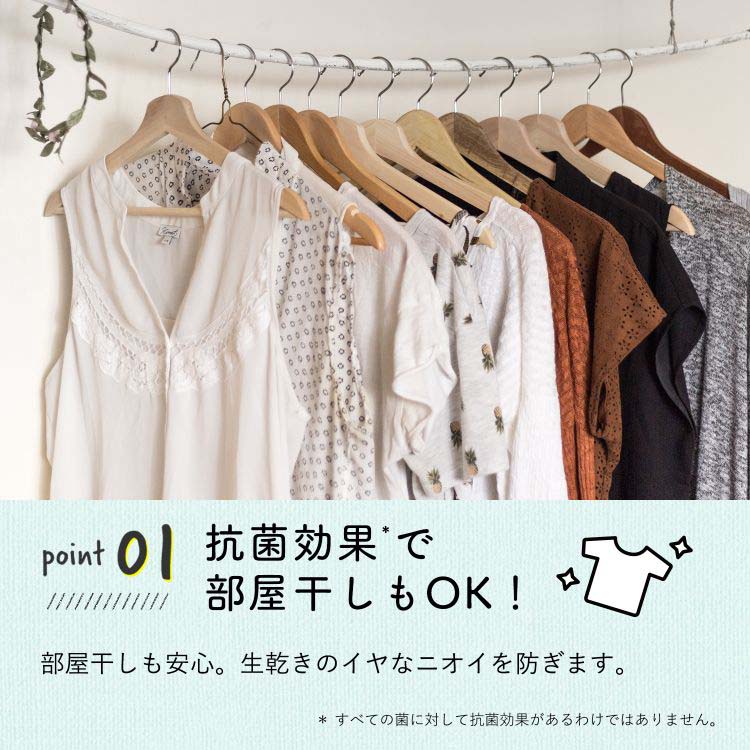 ラボン ルランジェ 柔軟剤 詰め替え フレンチマカロンの香り ( 480ml