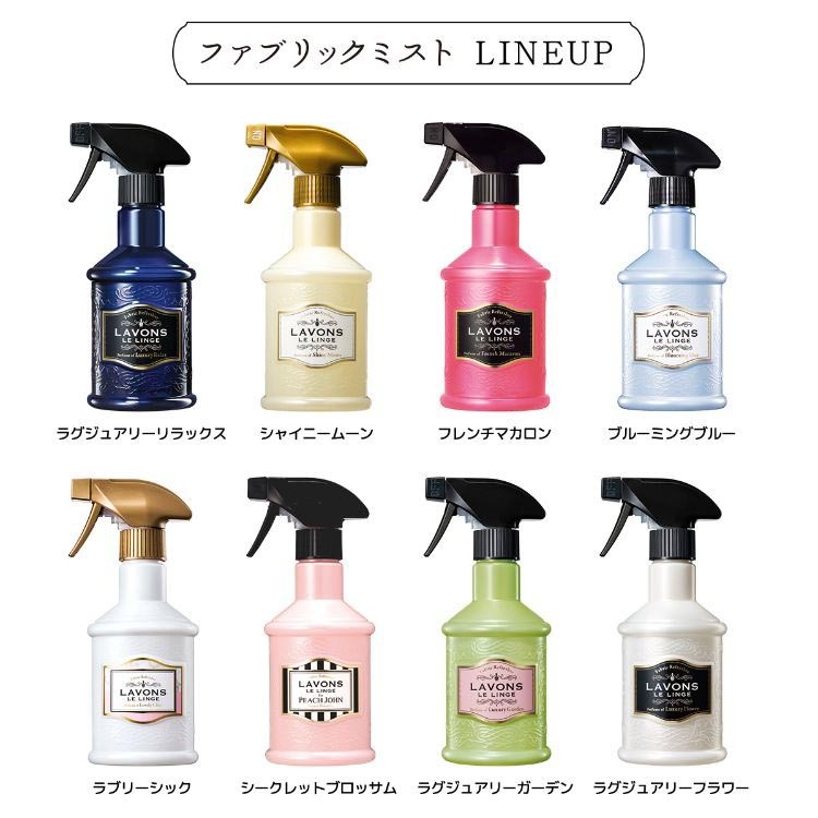 ラボン ファブリックミスト 詰め替え フレンチマカロンの香り ( 320ml )/ ラ・ボン ルランジェ :4582469490432:爽快ドラッグ  - 通販 - Yahoo!ショッピング